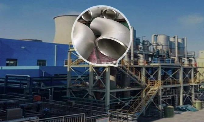application of pipe fittings