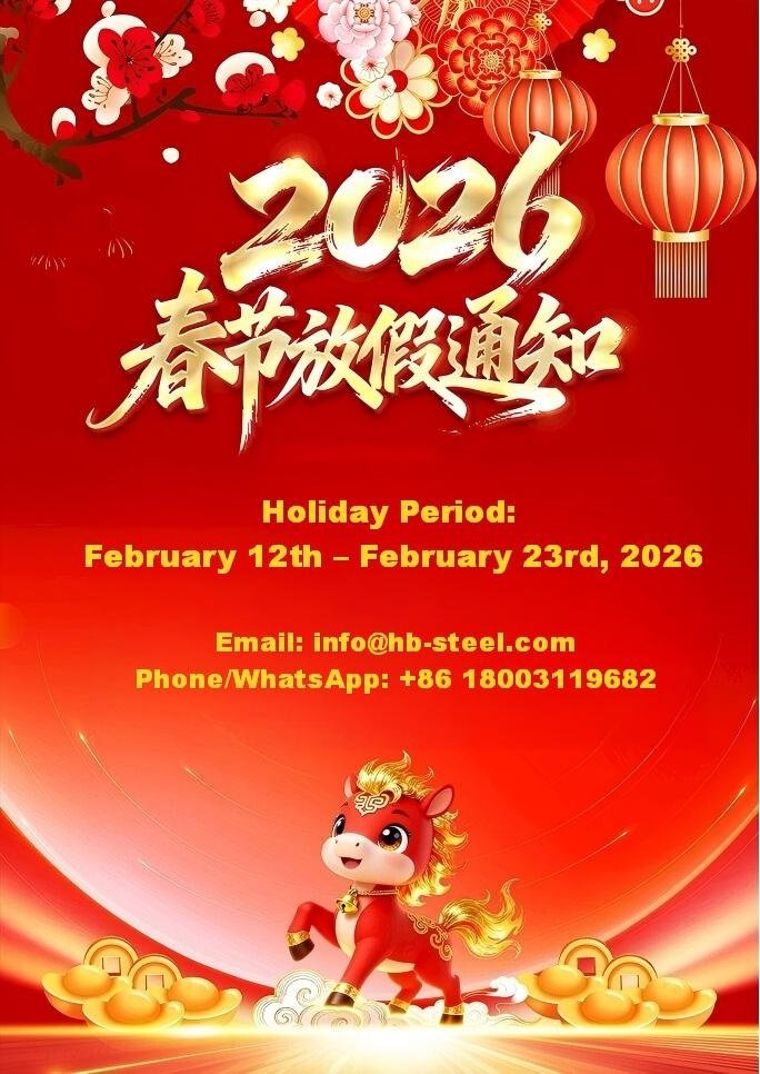 2026 Chinese New Year Holiday Notice