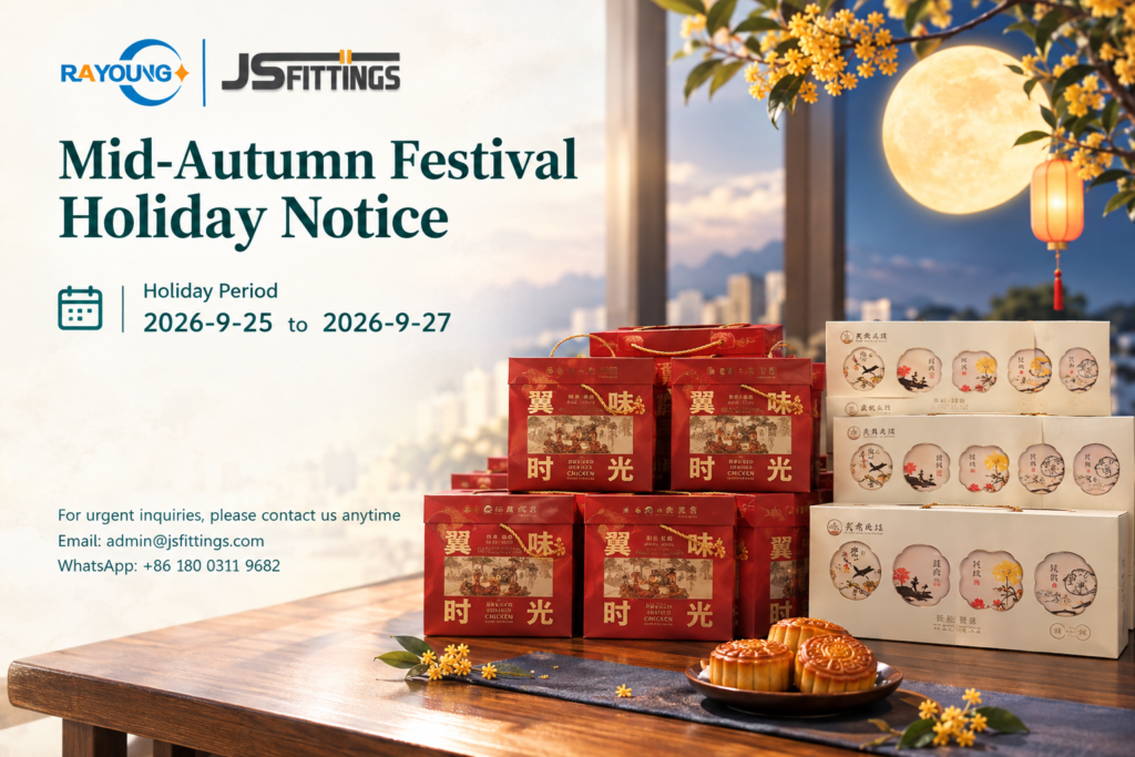 Mid-Autumn Festival Holiday Notice from RAYOUNG